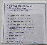 Miller, Steve  - Children Of The Future, Lyric book