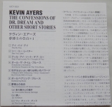 Ayers, Kevin - Confessions Of Dr Dream and Other Short Stories +1, Lyric book