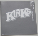 Kinks (The) - State Of Confusion +4, Lyric book