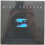 King Crimson - Construktion Of Light, Front Cover