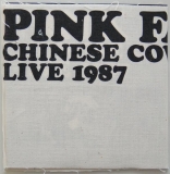 Pink Fairies - Chinese Cowboys: Live 1987, Cloth Back Cover