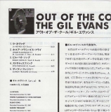 Evans, Gil - Out Of The Cool, Insert
