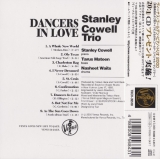 Cowell, Stanley (Trio) - Dancers In The Dark [Gold], back with OBI