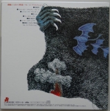 Blues Creation - Demon and Eleven Children, Back cover