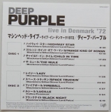Deep Purple - Live In Denmark '72, Lyric book