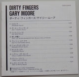 Moore, Gary - Dirty Fingers, Lyric book