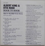 King, Albert + Otis Rush - Door To Door, Lyric book