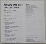 Howlin' Wolf - Back Door Wolf, Lyric book