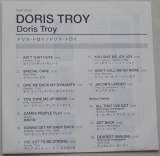 Troy, Doris - Doris Troy (+5), Lyric book