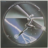 Jefferson Starship - Dragon Fly, Front Cover