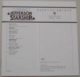 Jefferson Starship - Dragon Fly, Lyric book