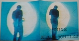 Schulze, Klaus  - Dune, Booklet