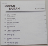 Duran Duran - Duran Duran, Lyric book