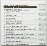 Byrds (The) - Ballad of Easy Rider +7, Lyric Book