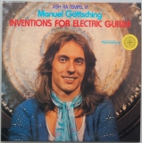 Ash Ra Tempel - Inventions For Electric Guitar, Front Cover