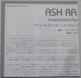 Ash Ra Tempel - Inventions For Electric Guitar, Lyric book