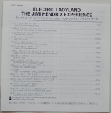 Hendrix, Jimi - Electric Ladyland (US), Lyric book