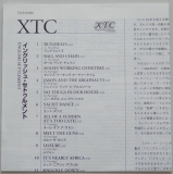 XTC - English Settlement, Lyric book