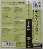 King Crimson - Epitaph: Vol.1 - Vol.4, OBI