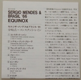Mendes, Sergio + Brasil'66 - Equinox, Lyric book
