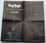 Deep Purple - Made In Europe, Insert outer view unfolded