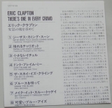 Clapton, Eric - There's One In Every Crowd, Lyric book