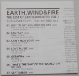 Earth, Wind + Fire - The Best of Earth, Wind and Fire, Lyric book