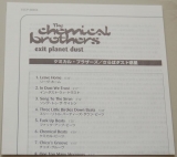 Chemical Brothers - Exit Planet Dust, Lyric book