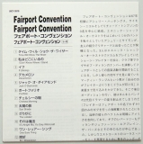 Fairport Convention - Fairport Convention +4, Lyric book