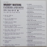 Waters, Muddy - Fathers And Sons, Lyric book