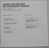 Coltrane, John - My Favorite Things +2, Lyric book