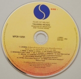 Talking Heads - Fear Of Music + 4, CD