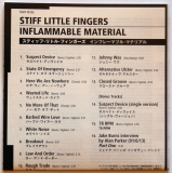 Stiff Little Fingers - Inflammable Material, Lyric sheet