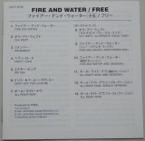 Free - Fire and Water (+6), Lyric book