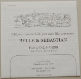 Belle + Sebastian - Fold Your Hands Child, You Walk Like A Peasant, Lyric book