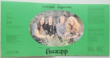 Fruupp - Future Legend, Gatefold open