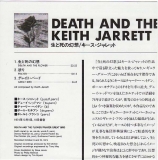 Jarrett, Keith - Death and The Flower, Insert