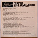 Gene Loves Jezebel - Promise, Lyric sheet