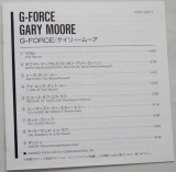 Moore, Gary - G-Force, Lyric book