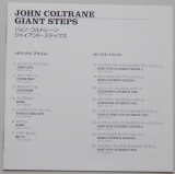 Coltrane, John - Giant Steps +8, Lyric book