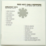 Red Hot Chili Peppers - Greatest Hits, Lyric book