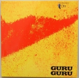 Guru Guru - UFO, Front Cover