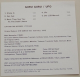 Guru Guru - UFO, Lyric book