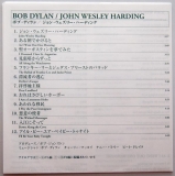 Dylan, Bob - John Wesley Harding, Lyric sheet