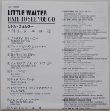 Little Walter - Hate To See You Go +2, Lyric book
