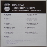 Rundgren, Todd - Healing, Lyric book