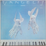 Vangelis - Heaven and Hell, Back cover
