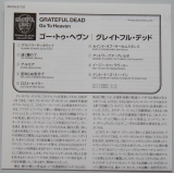 Grateful Dead - Go To Heaven, Lyric Book