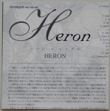 Heron - Heron +4, Lyric book