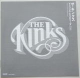 Kinks (The) - Muswell Hillbillies, Lyric book